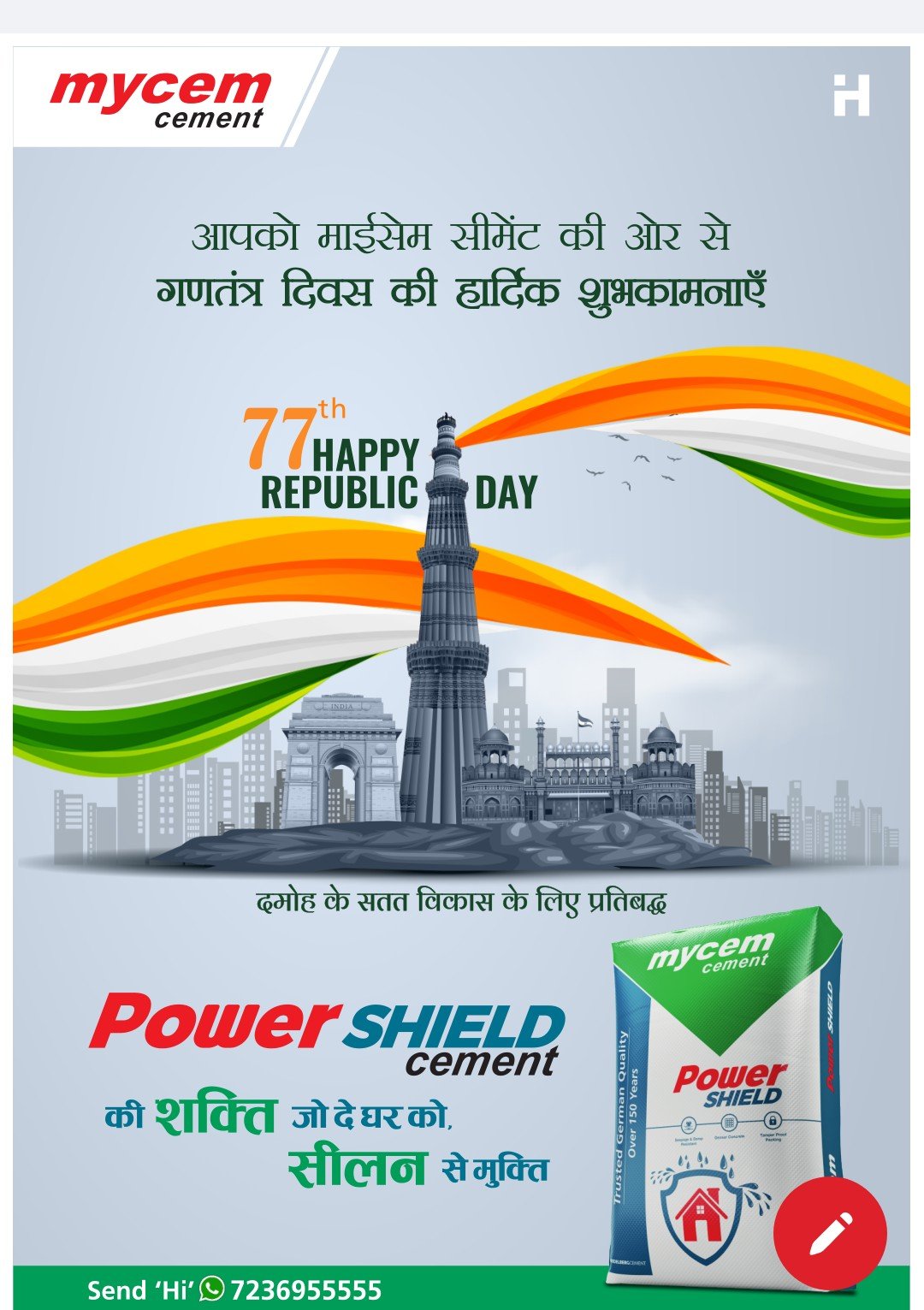 Screenshot_20260125-112237.All PDF Reader (1)